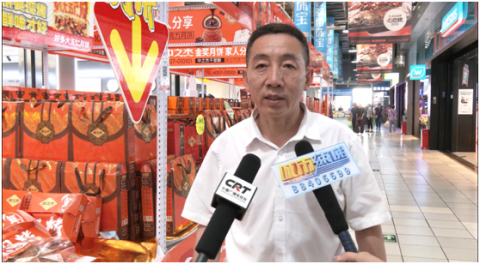 �±�����˹���Ե����֣���֮��ƵƵ����������